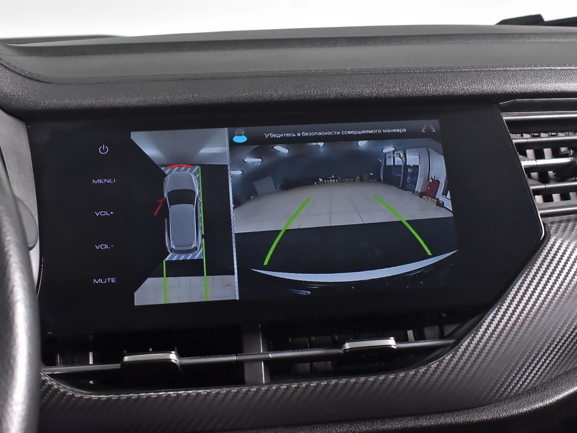 Haval F7x 2020 Comfort