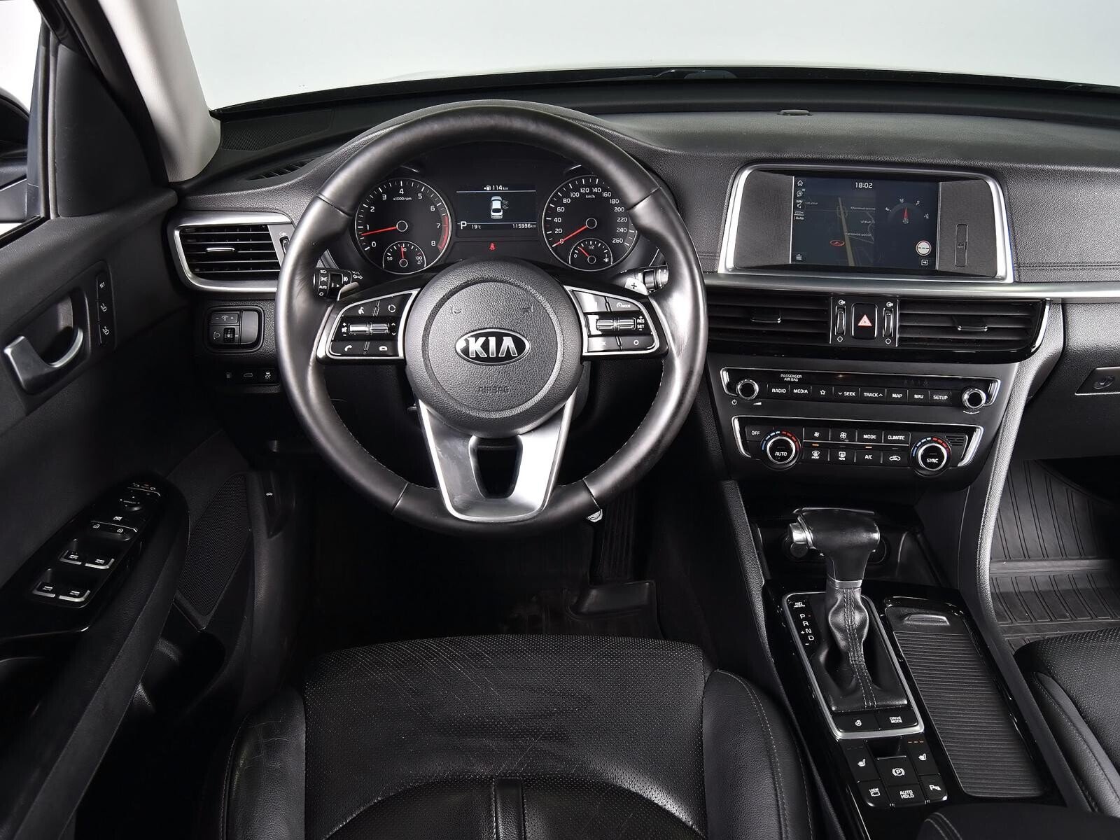 Kia Optima 2018