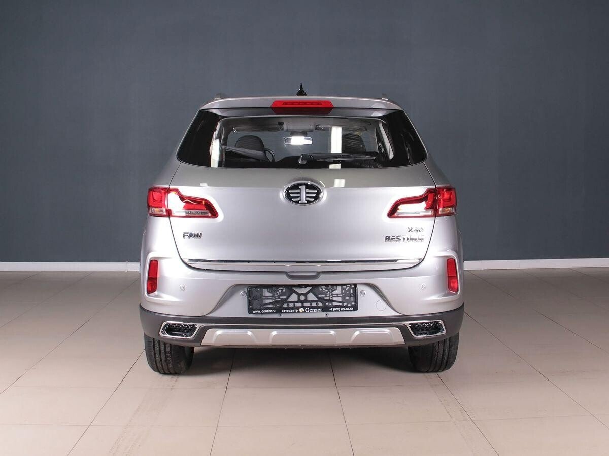 Bestune Besturn X40 2021