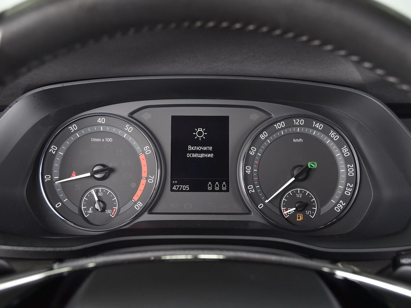 Skoda Octavia 2021
