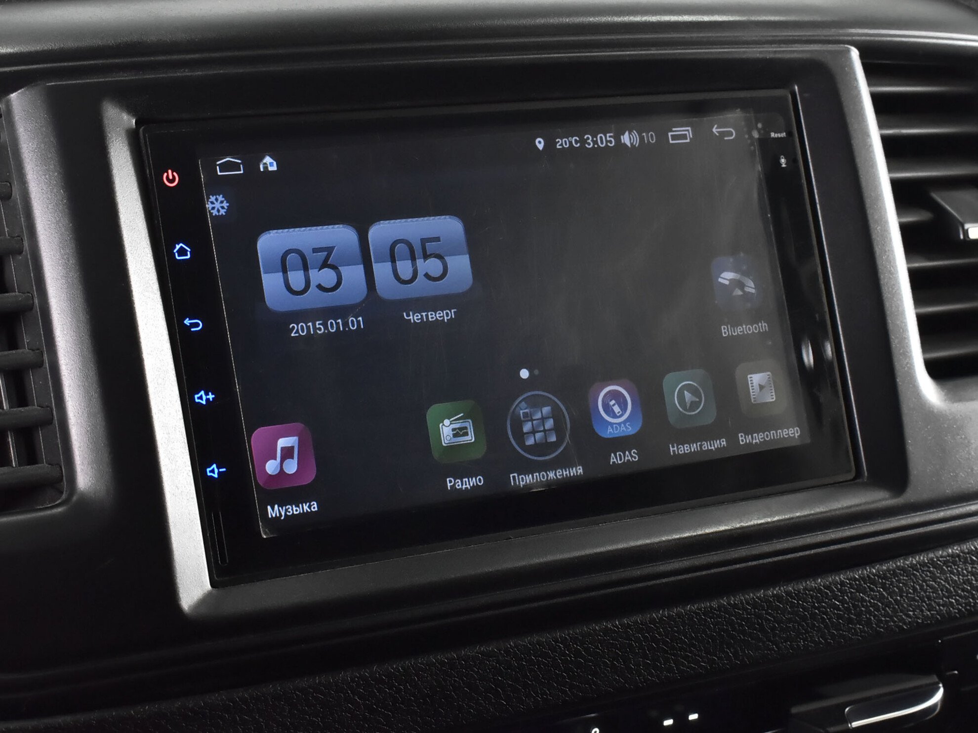 Peugeot Traveller 2021 Active