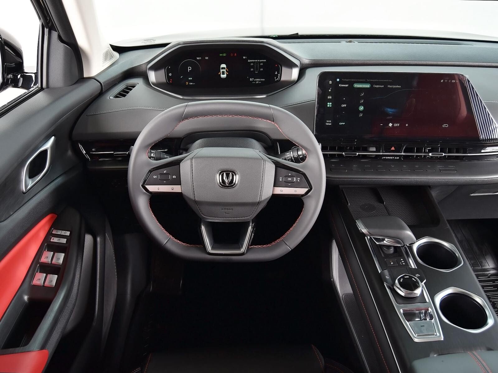 Changan CS55PLUS 2023