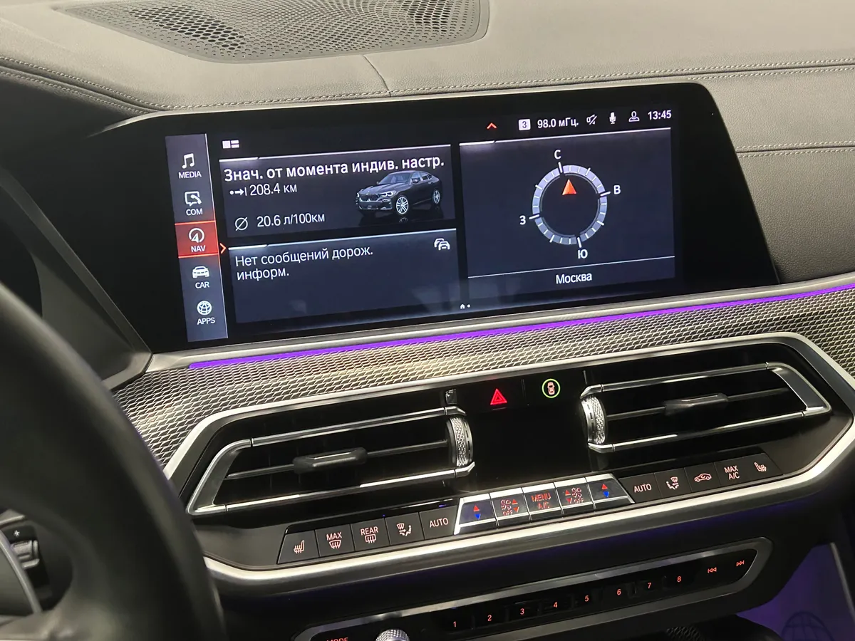 BMW X6 2020 xDrive M50d AT — фото 12