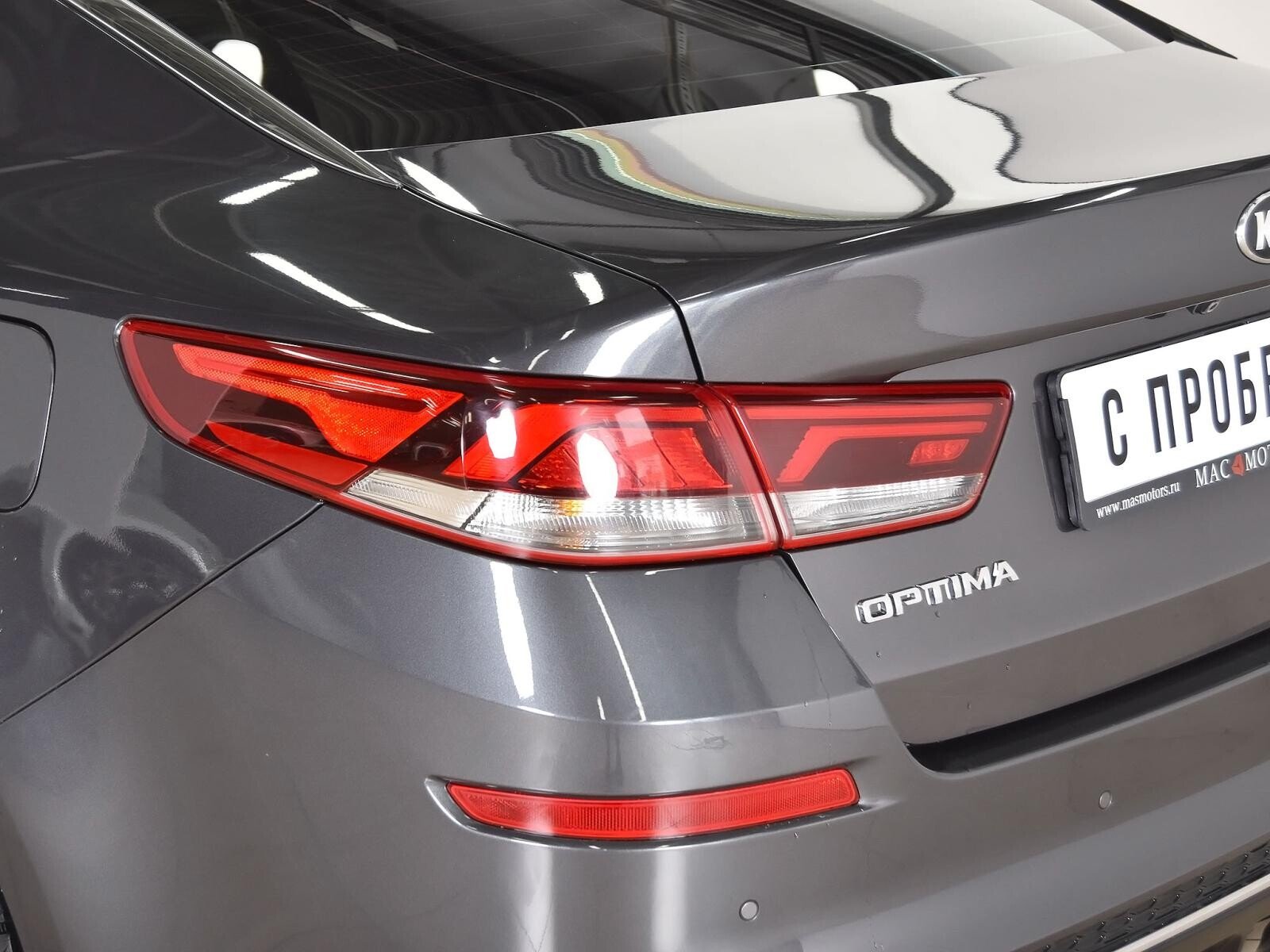 Kia Optima 2019