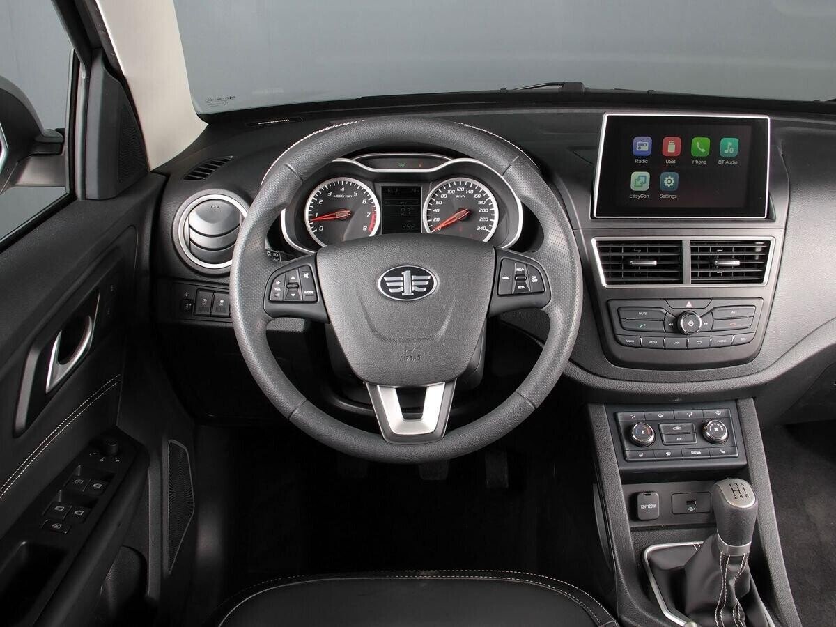 Bestune Besturn X40 2021