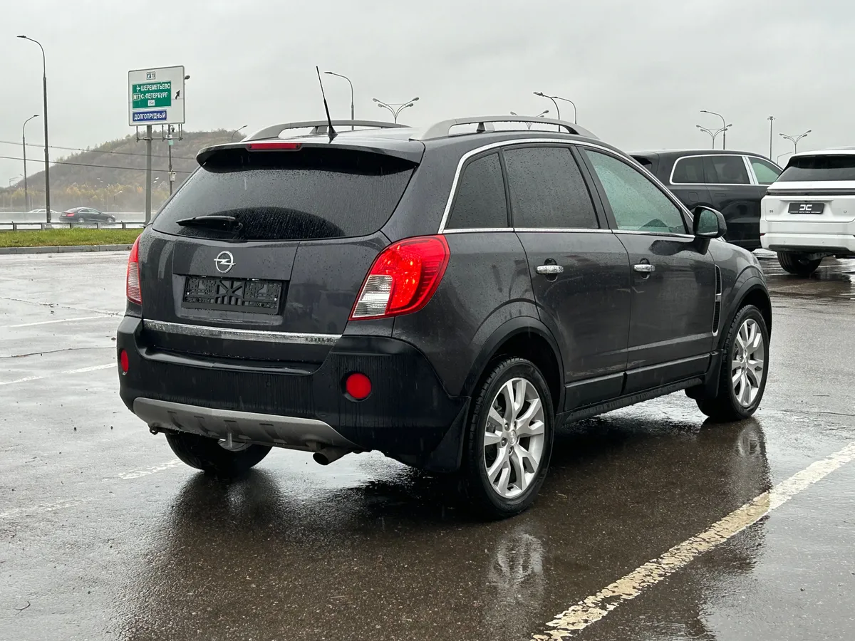 Opel Antara 2015 Cosmo