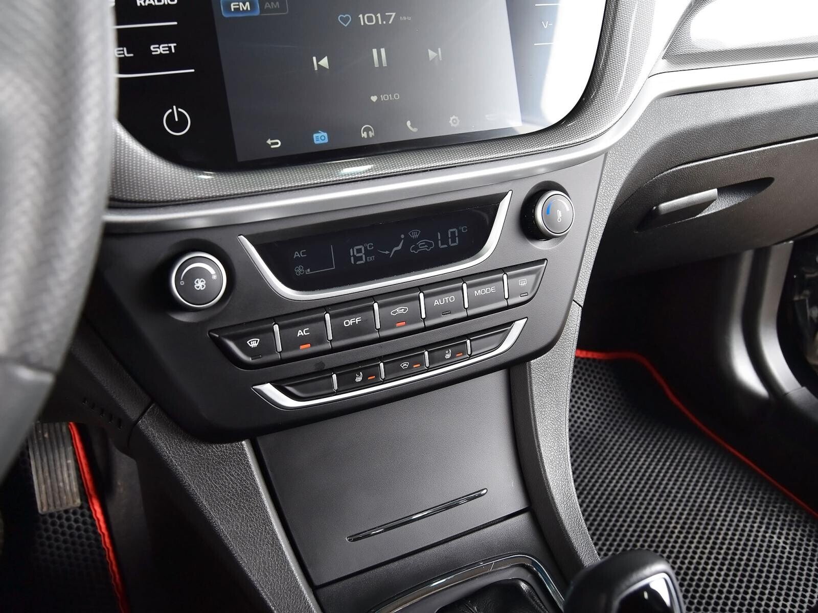 Geely Emgrand 7 2020