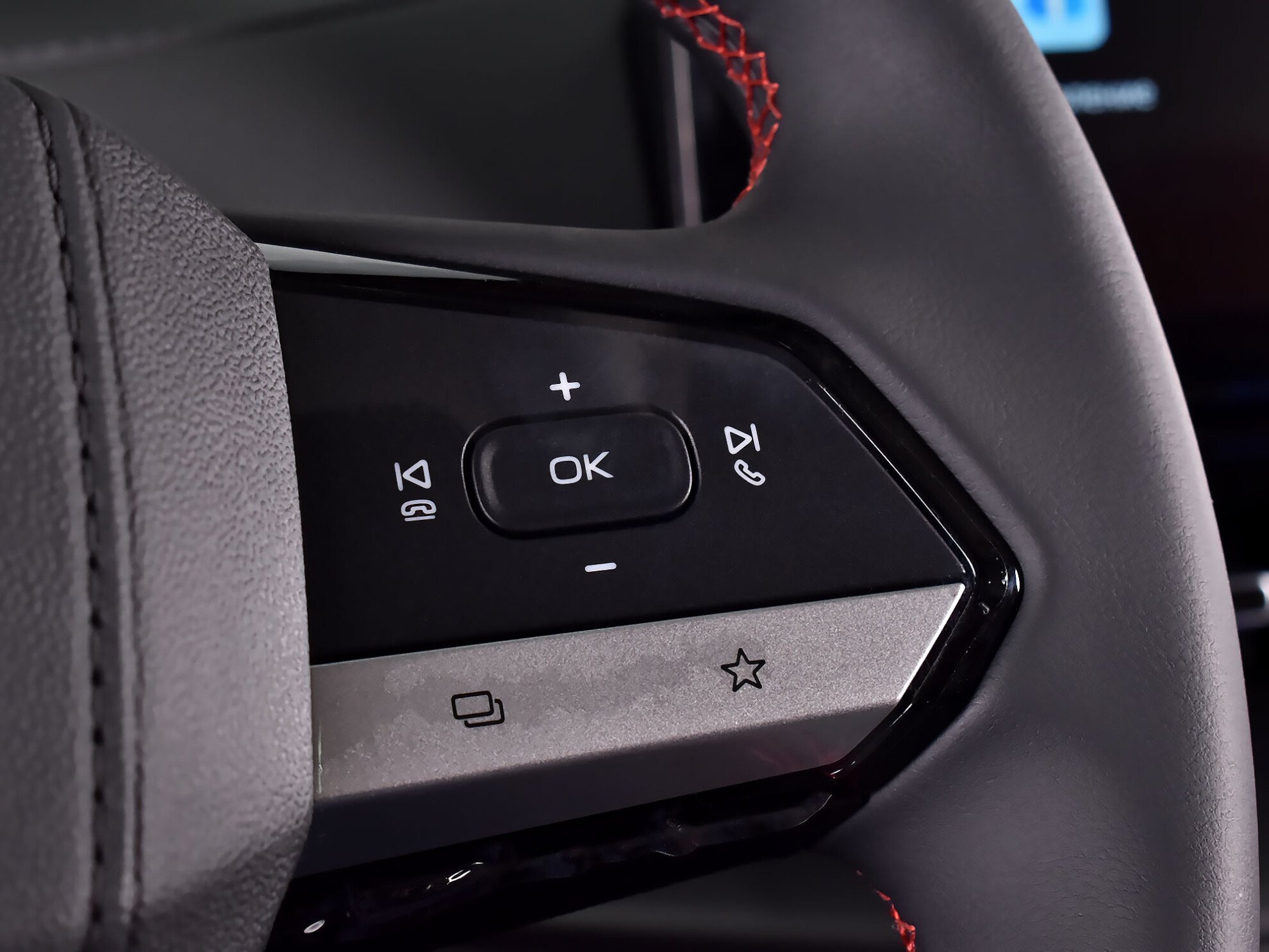 Changan CS55PLUS 2023 Tech