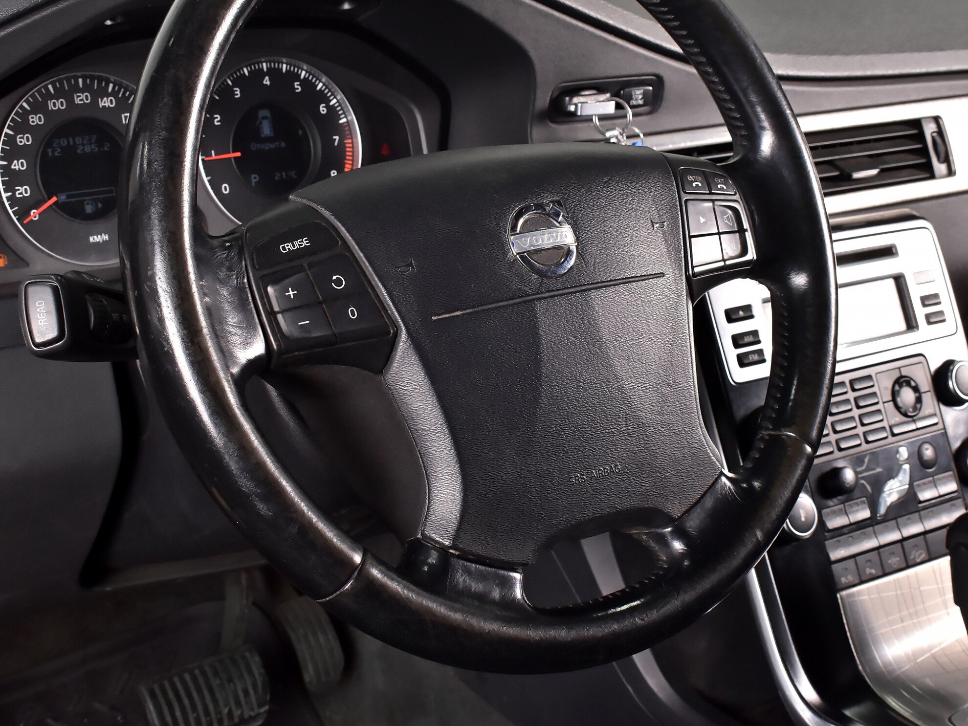 Volvo XC70 2008 Премиум Плюс