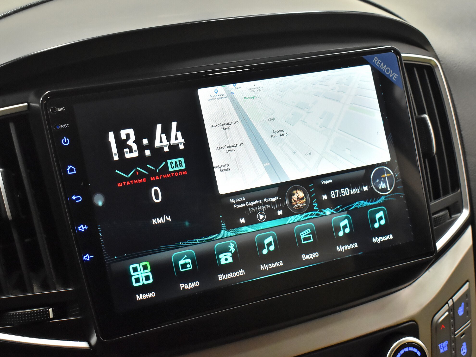 Hyundai H-1 2019 Business