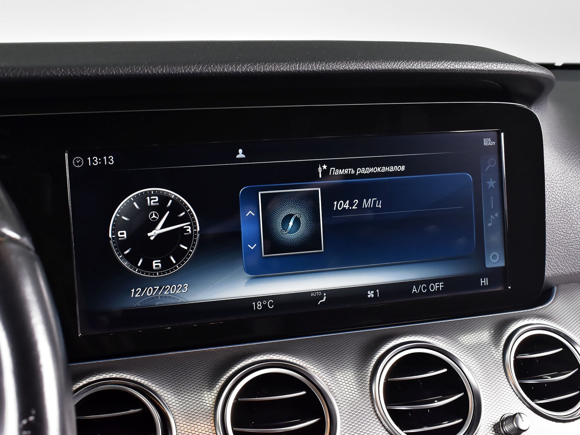 Mercedes-Benz E-Класс 2018 Comfort