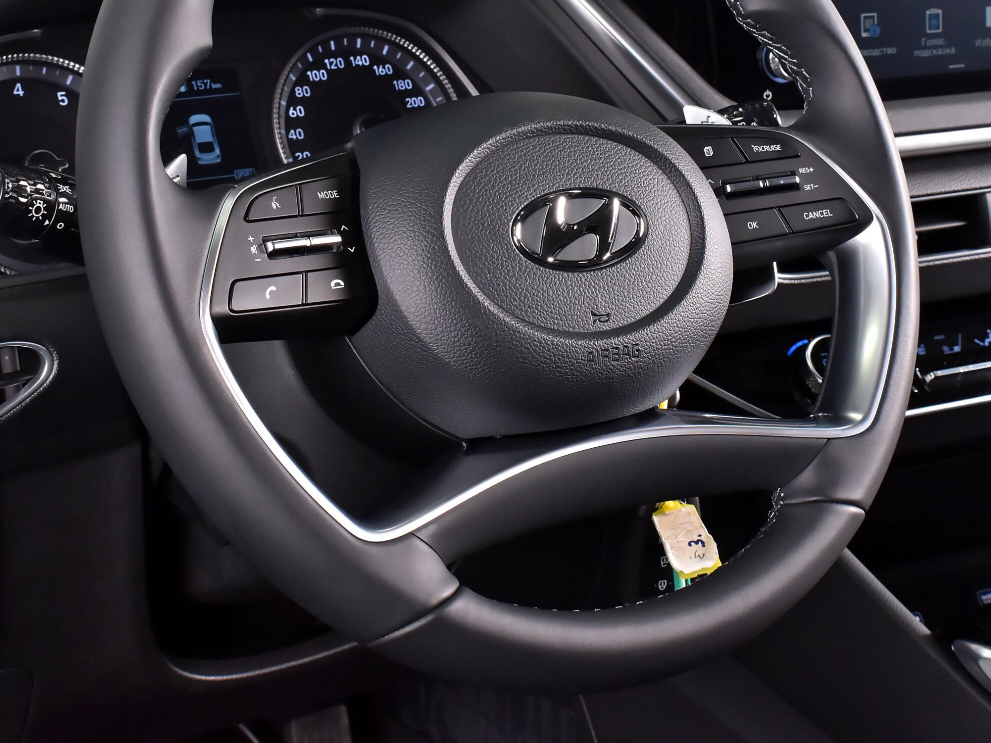 Hyundai Sonata 2023 Classic