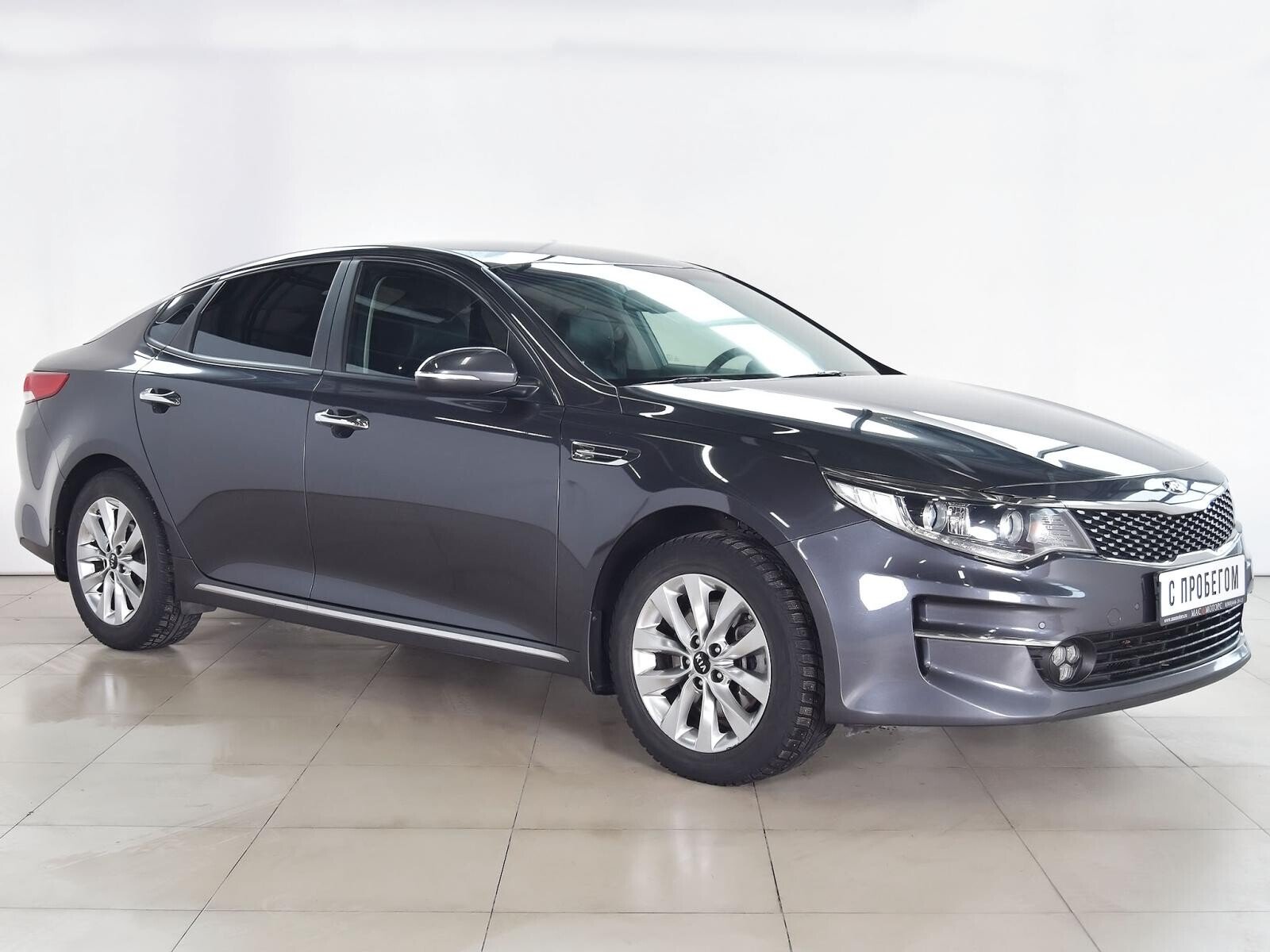 Kia Optima 2018