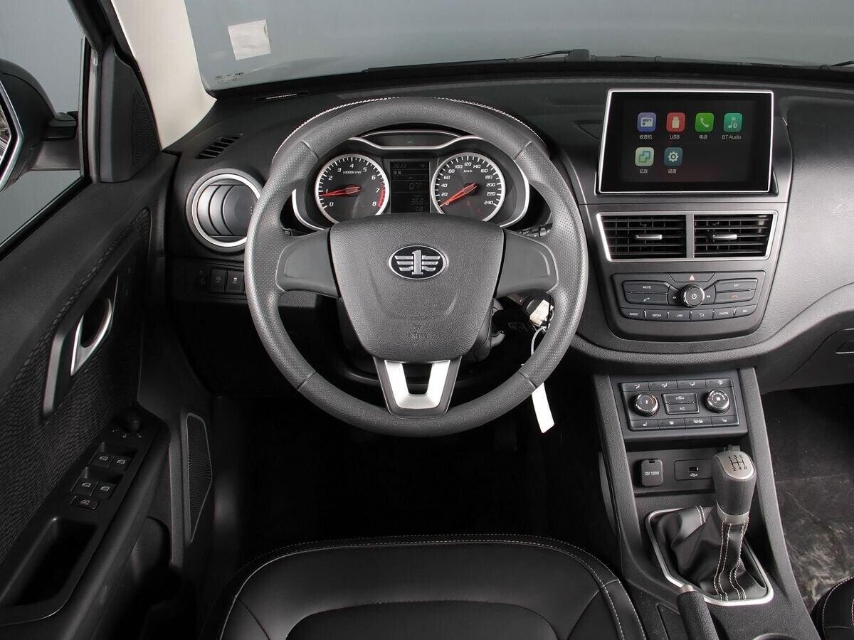 Bestune Besturn X40 2021