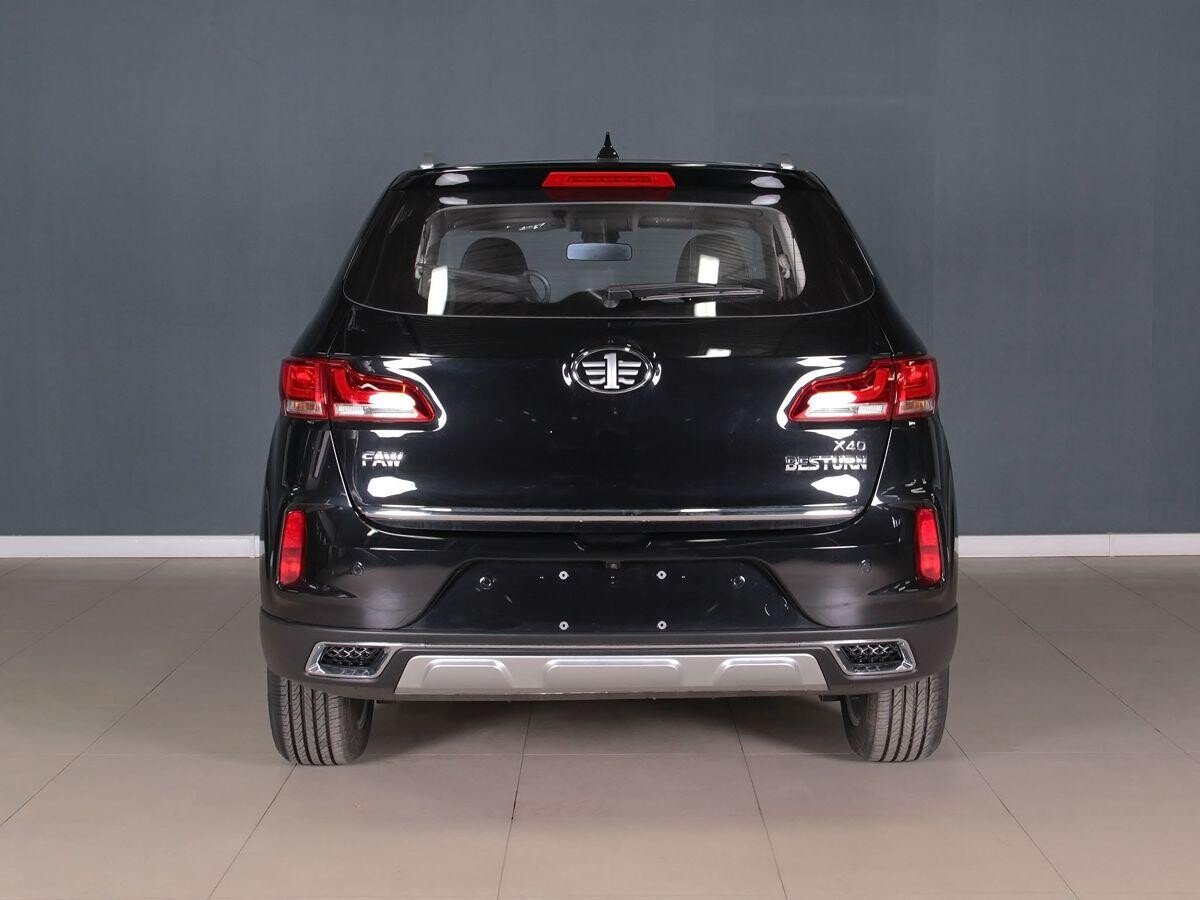 Bestune Besturn X40 2021