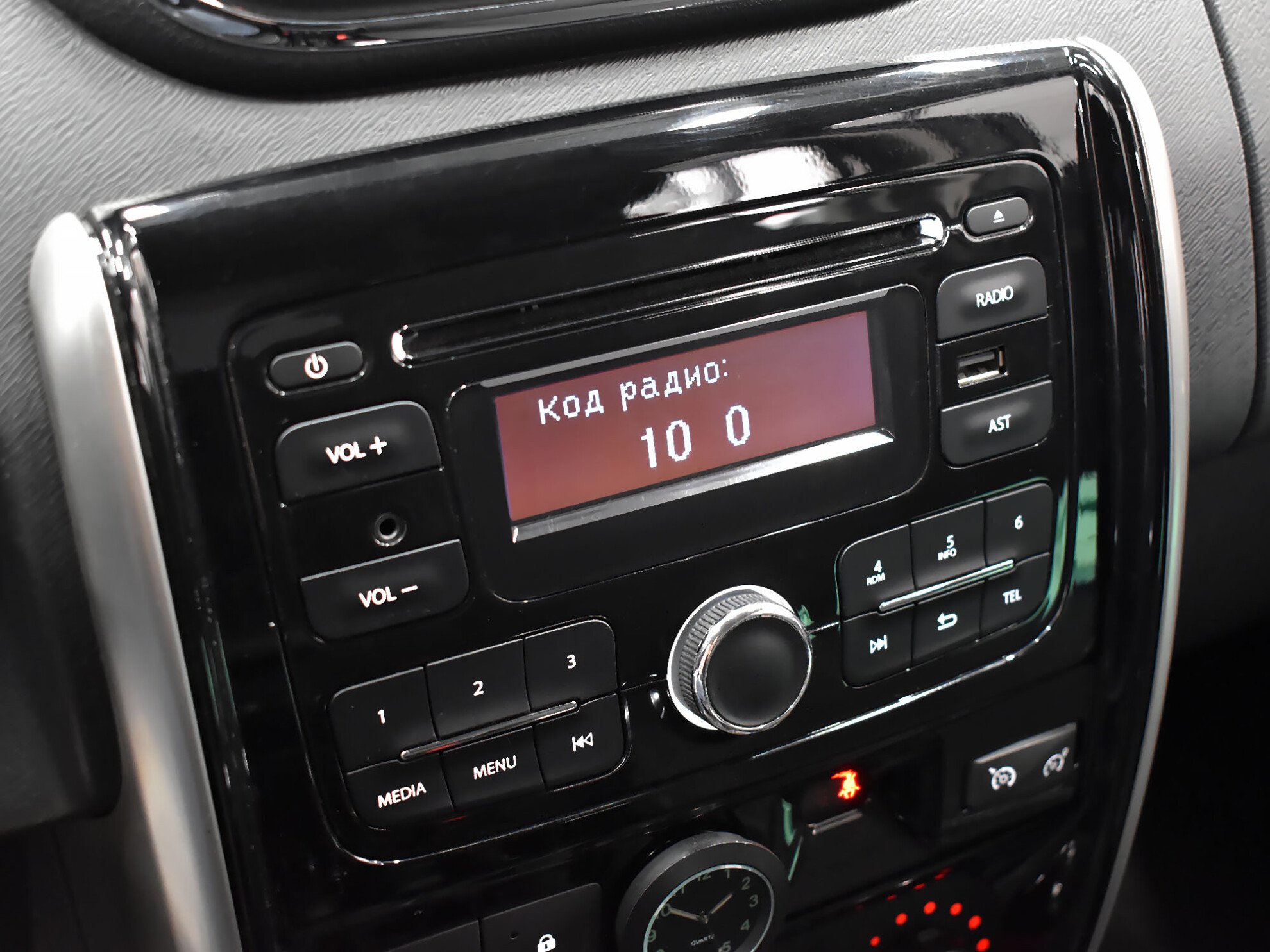 Nissan Terrano 2018 Elegance Plus