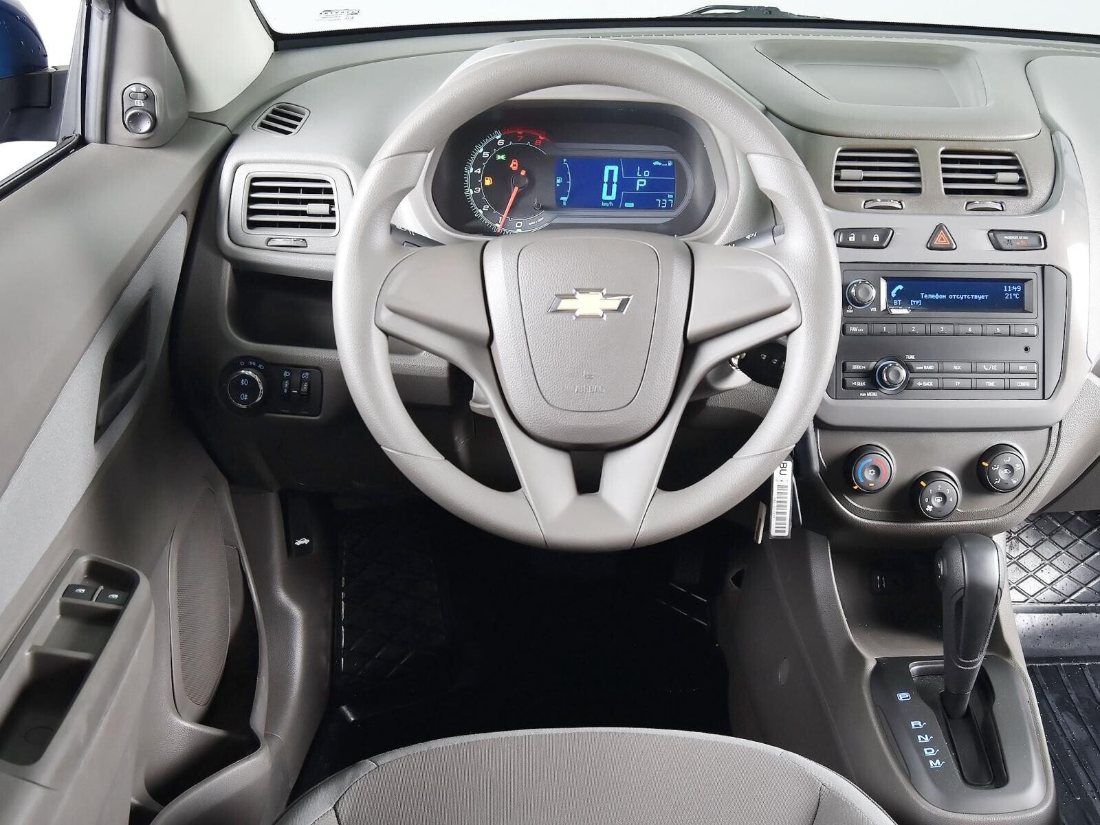 Chevrolet Cobalt 2023
