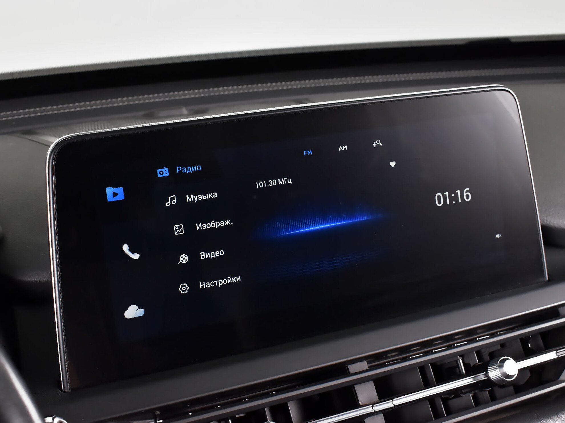 Chery Tiggo 8 2020 Prestige