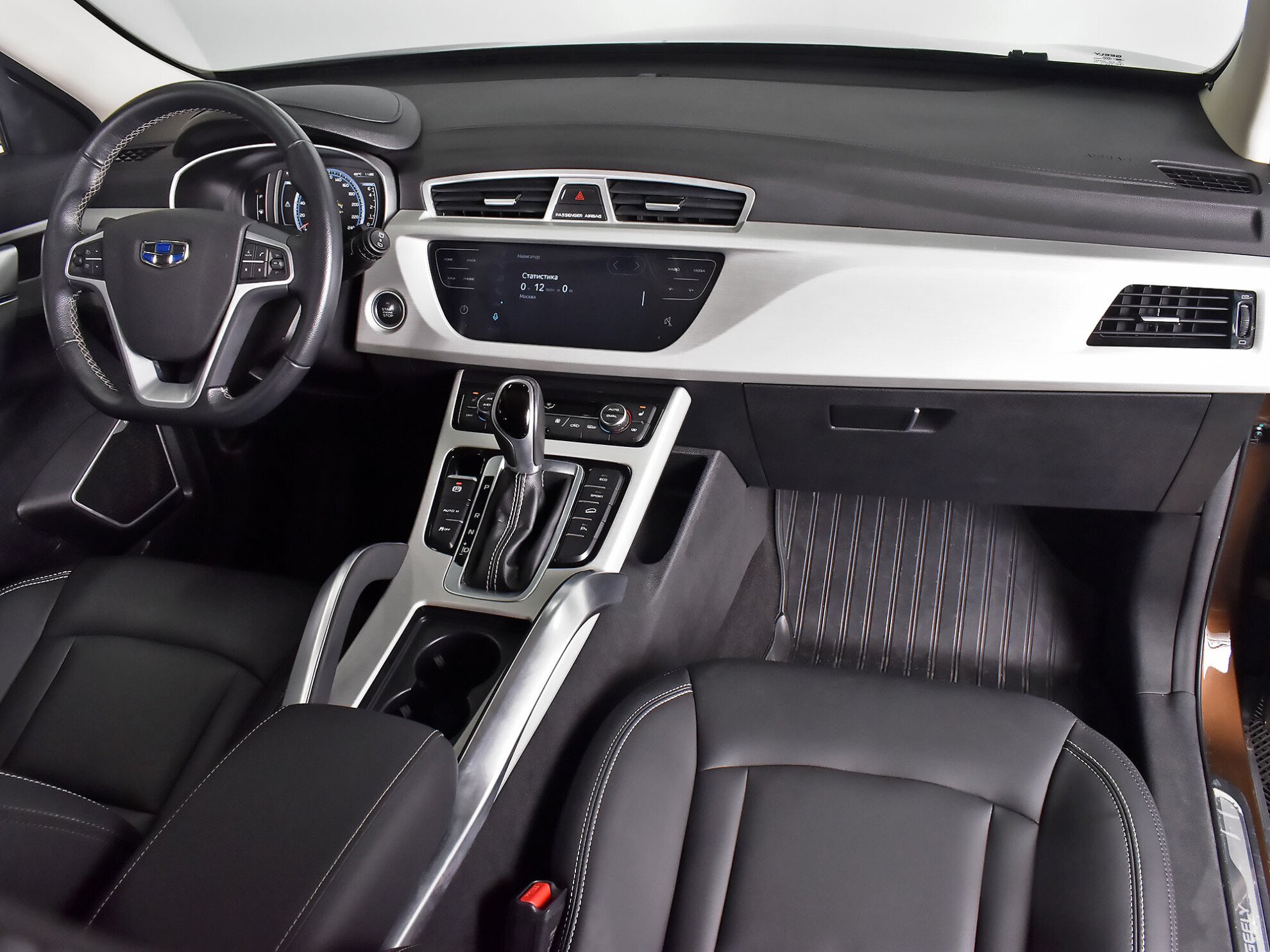 Geely Atlas 2020 Люкс + Yandex Auto