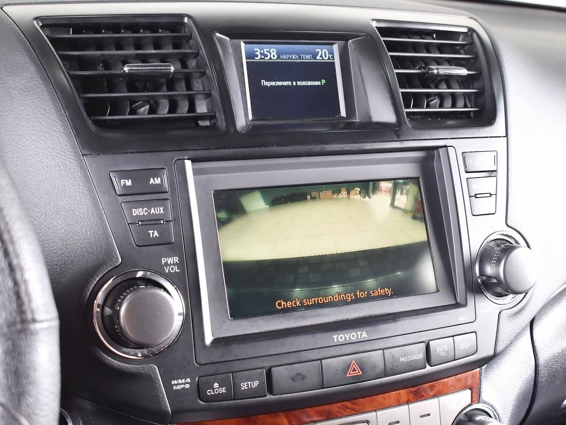 Toyota Highlander 2012 Люкс