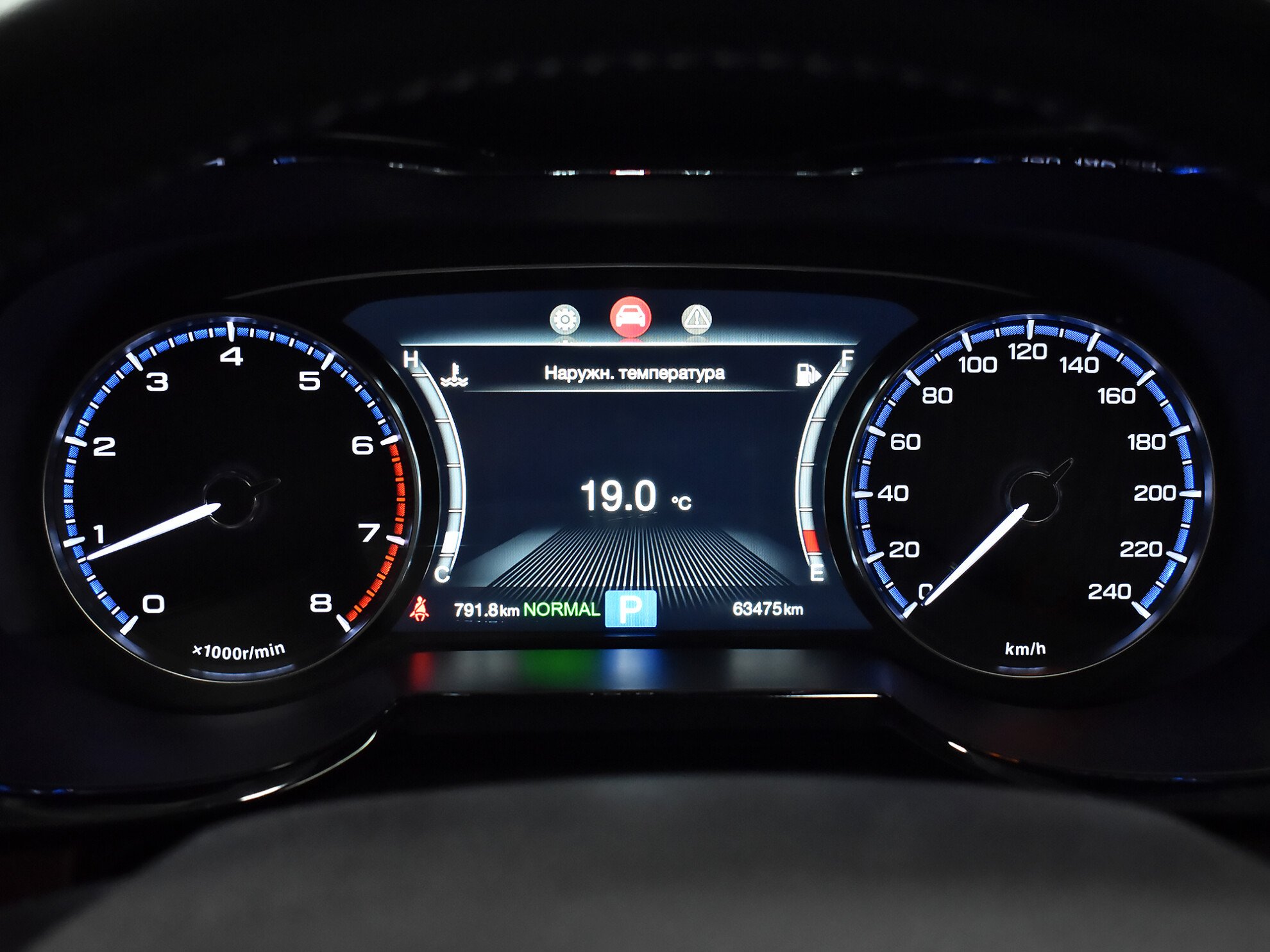 GAC GS8 2019 GE