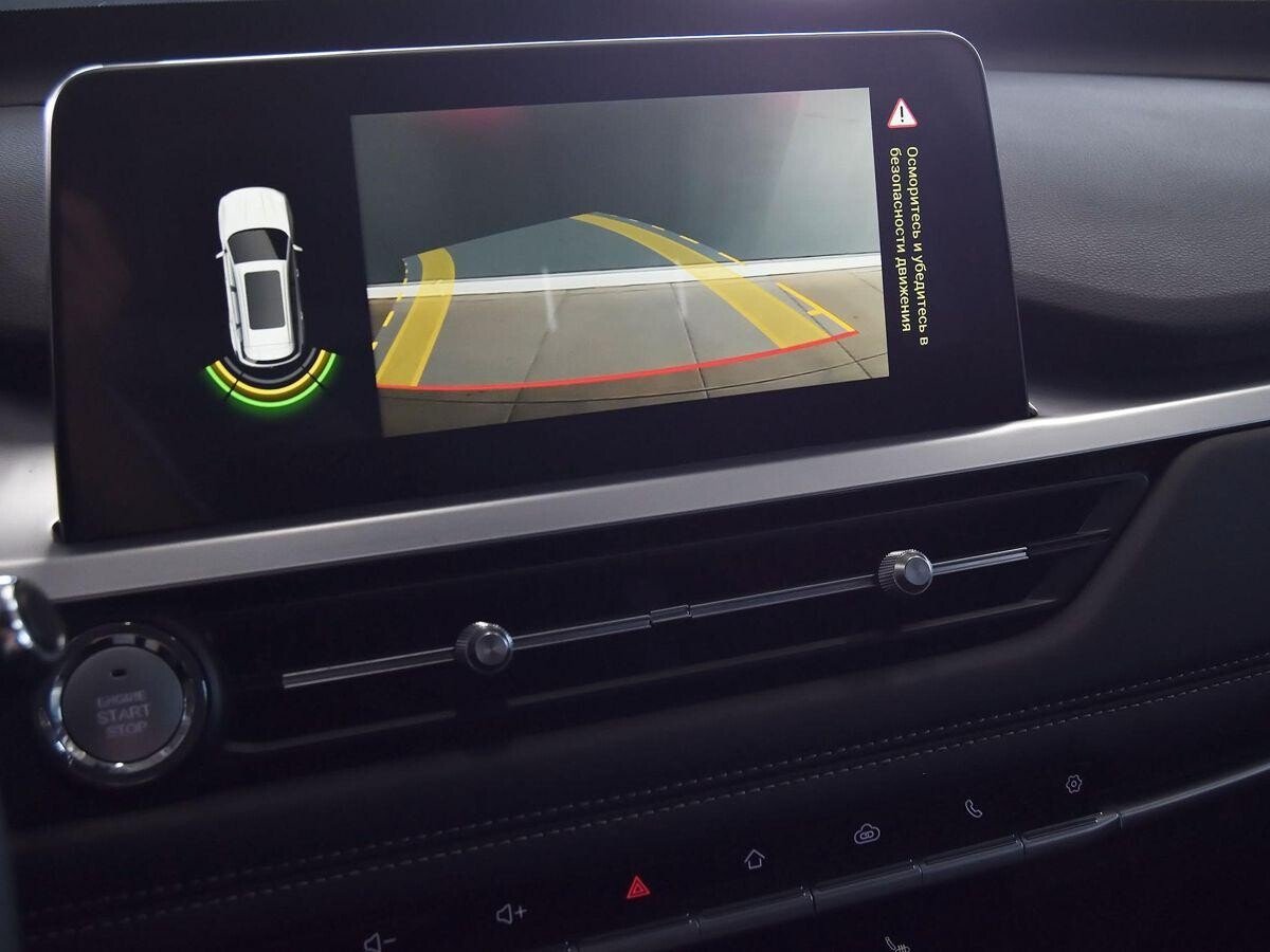 Chery Tiggo 7 Pro 2022