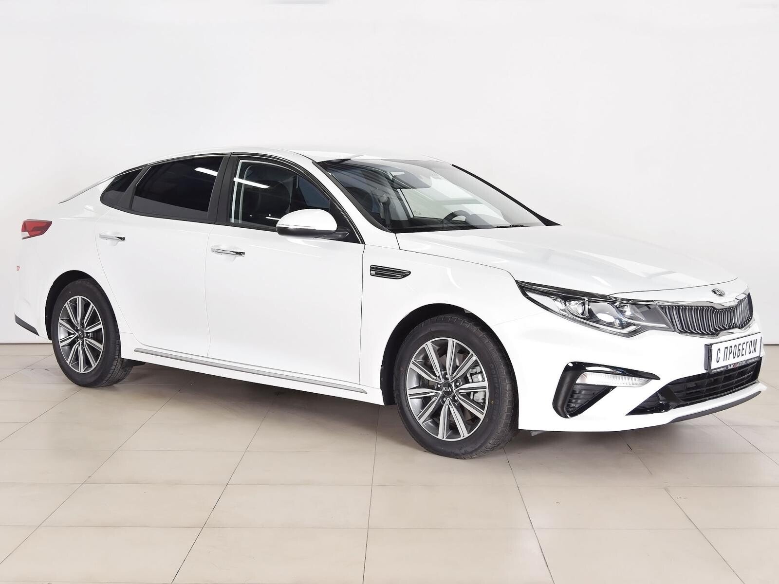 Kia Optima 2019