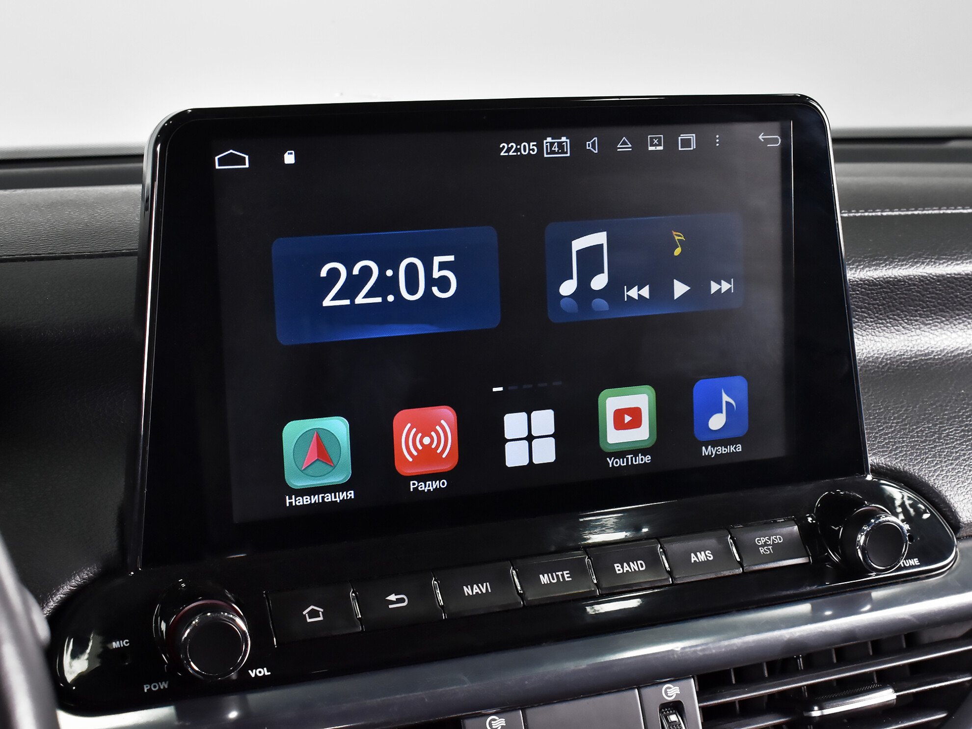 Kia Cerato 2020 Edition Plus