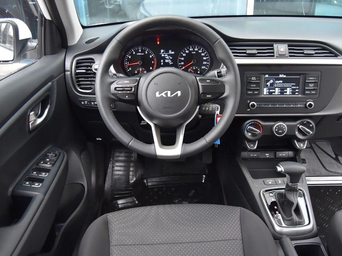 Kia Rio 2021