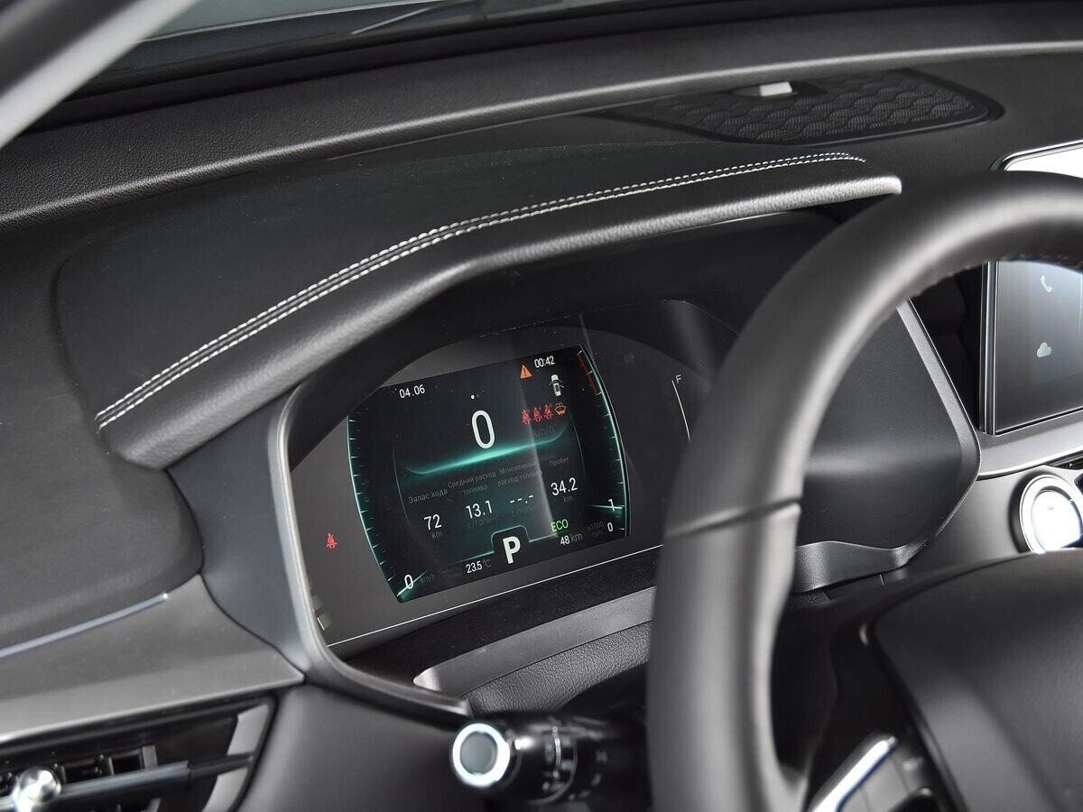 Chery Tiggo 7 Pro 2022