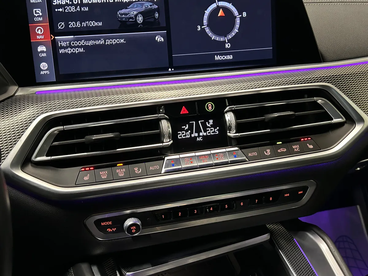 BMW X6 2020 xDrive M50d AT — фото 13