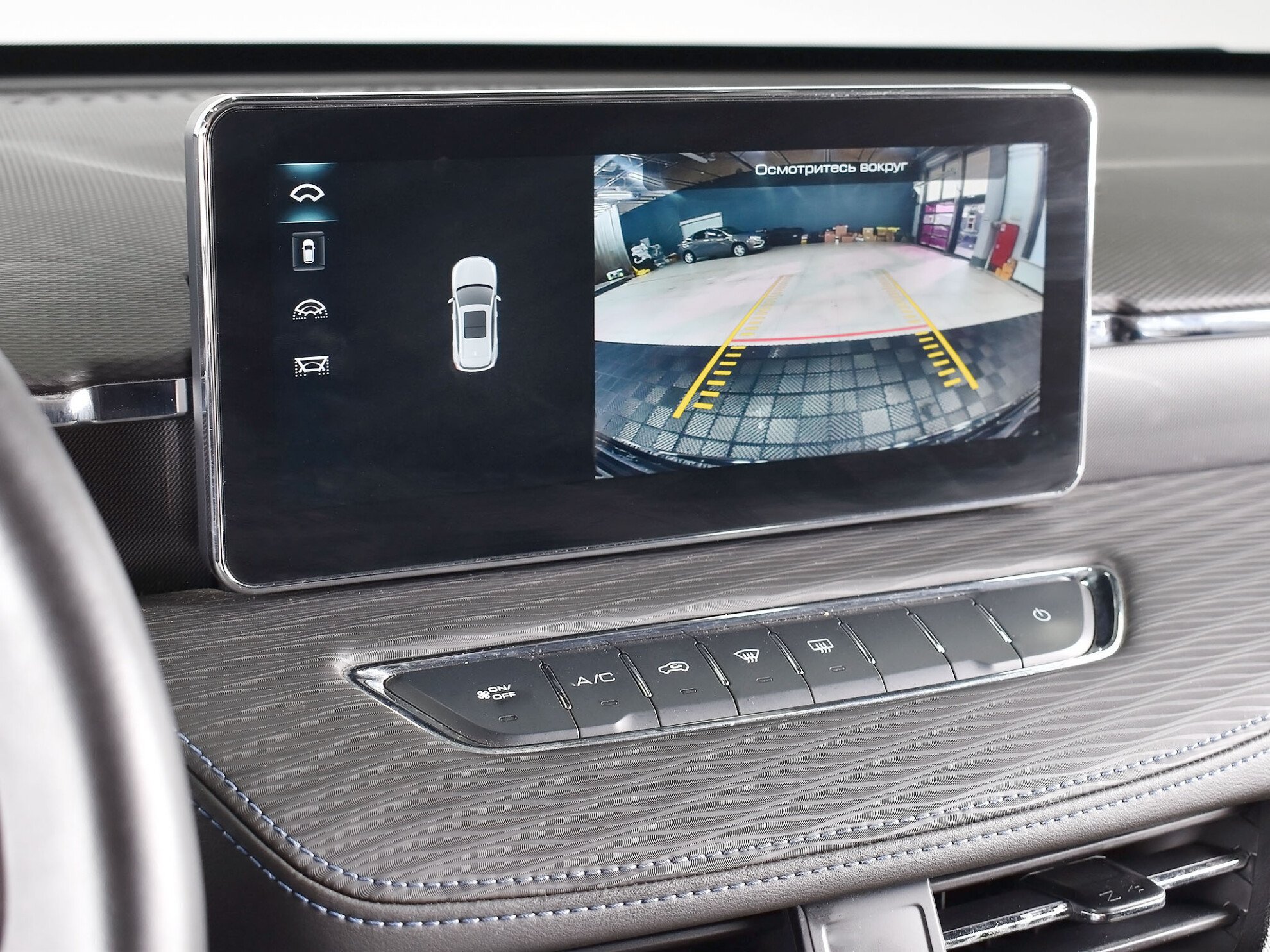 Haval Jolion 2021 Elite