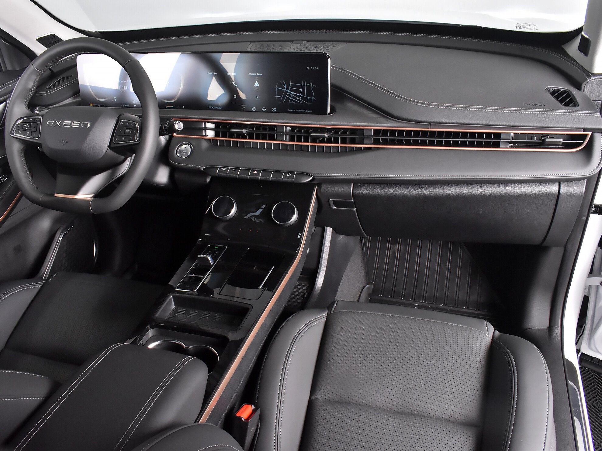 Exeed LX 2024 Luxury