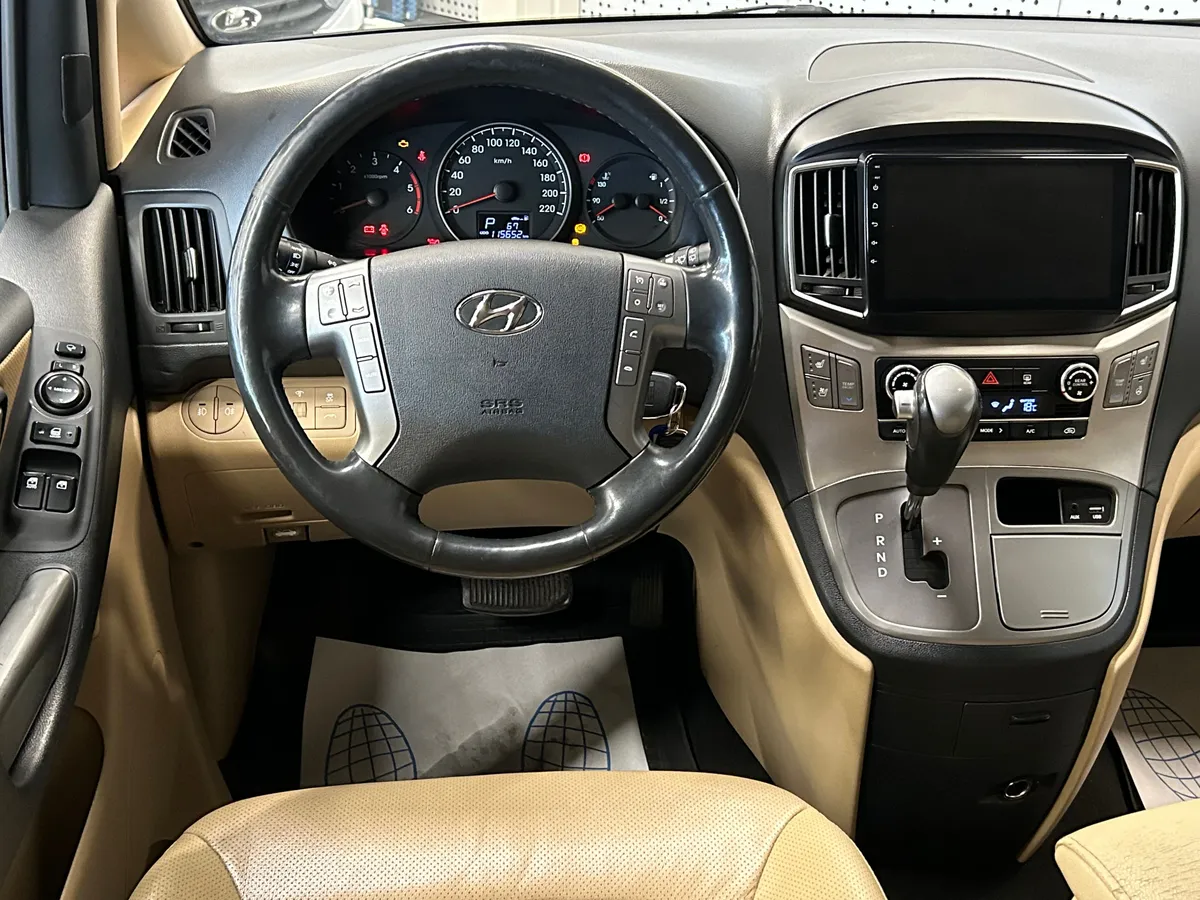 Hyundai H-1 2019 Business