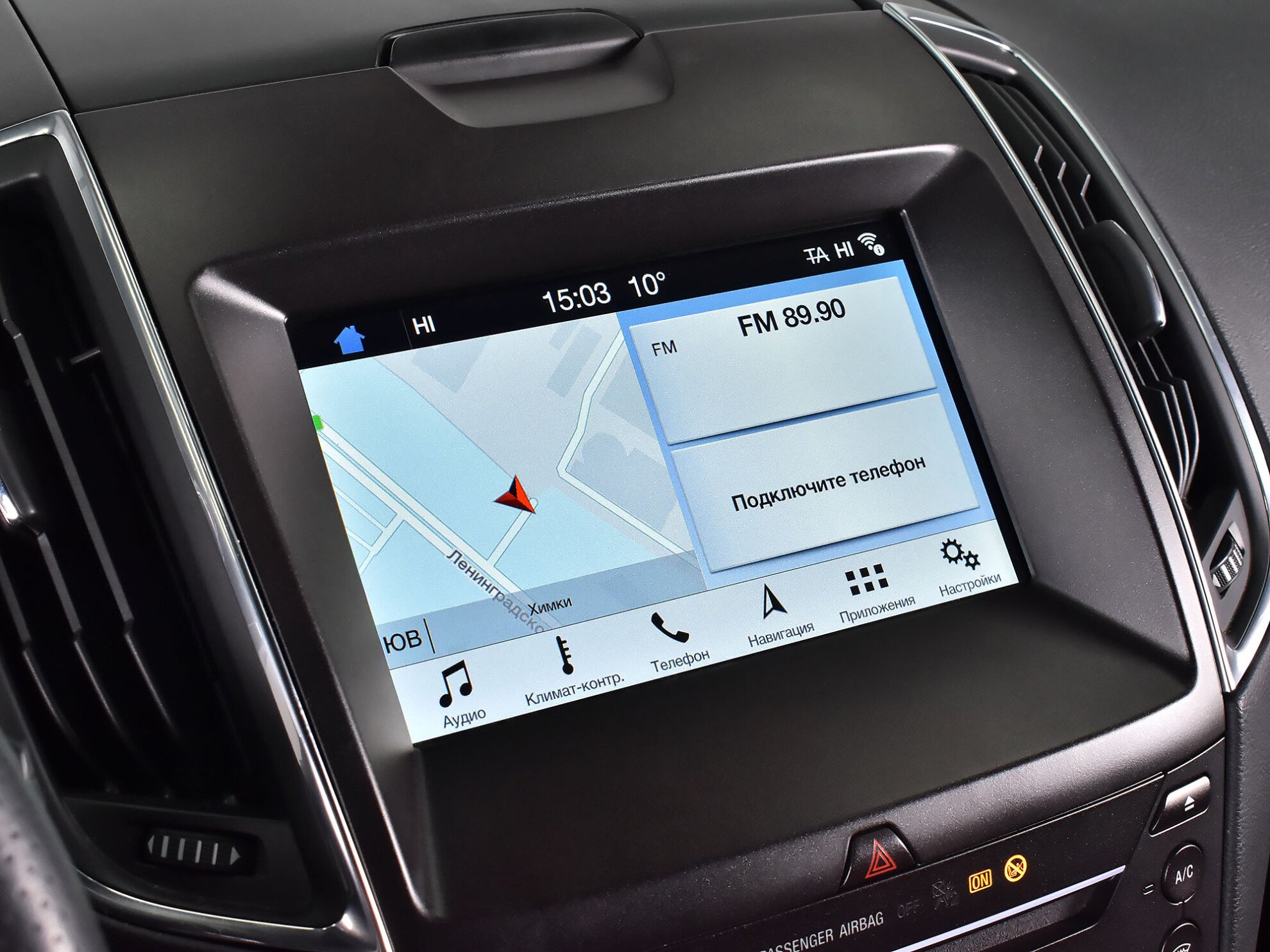 Ford S-MAX 2018 Comfort