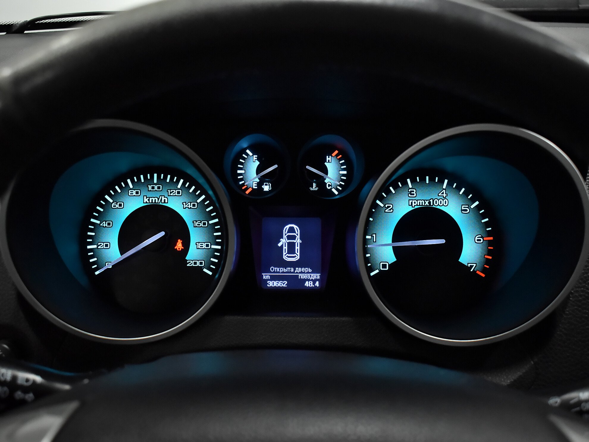 Foton Sauvana 2016 Comfort