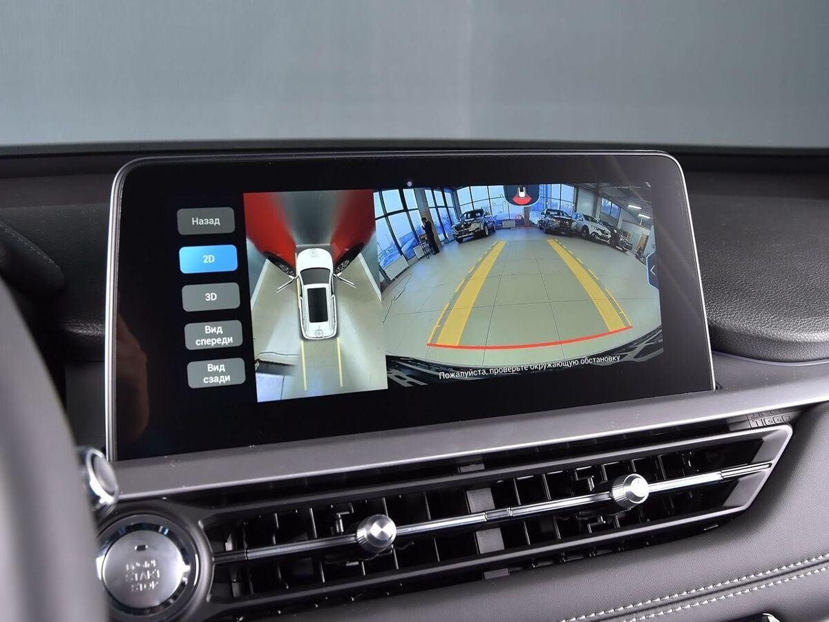 Chery Tiggo 7 Pro 2021