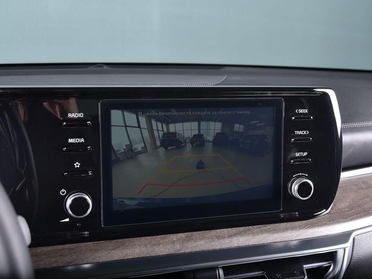 Kia K5 2021