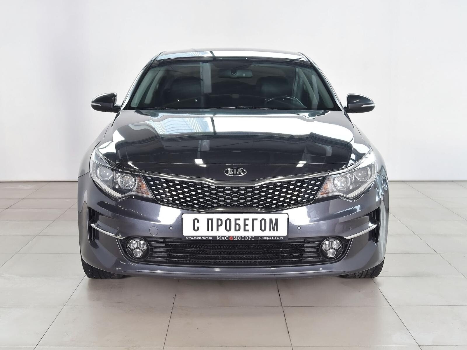 Kia Optima 2018