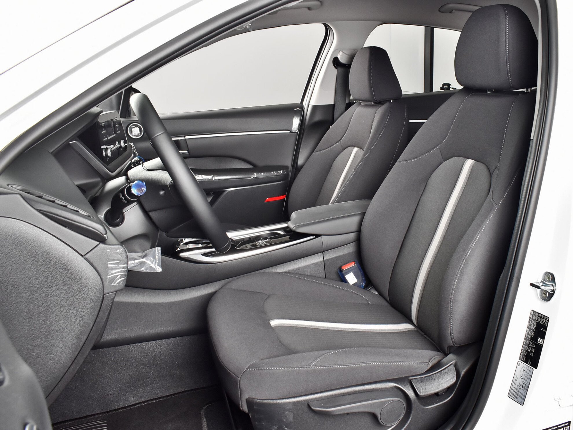 Hyundai Sonata 2023 Classic