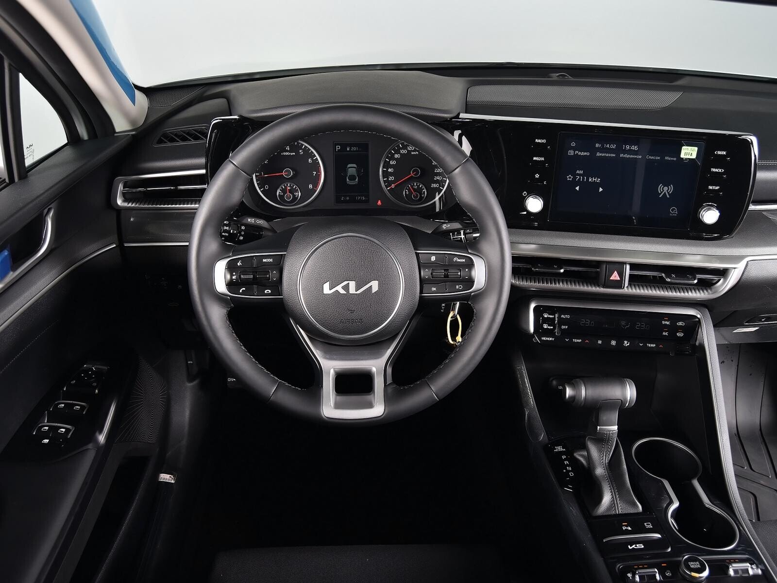 Kia K5 2023