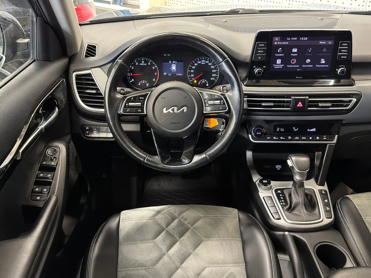 Kia Seltos 2022