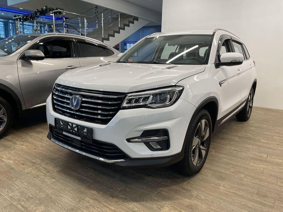 Changan CS75 2020