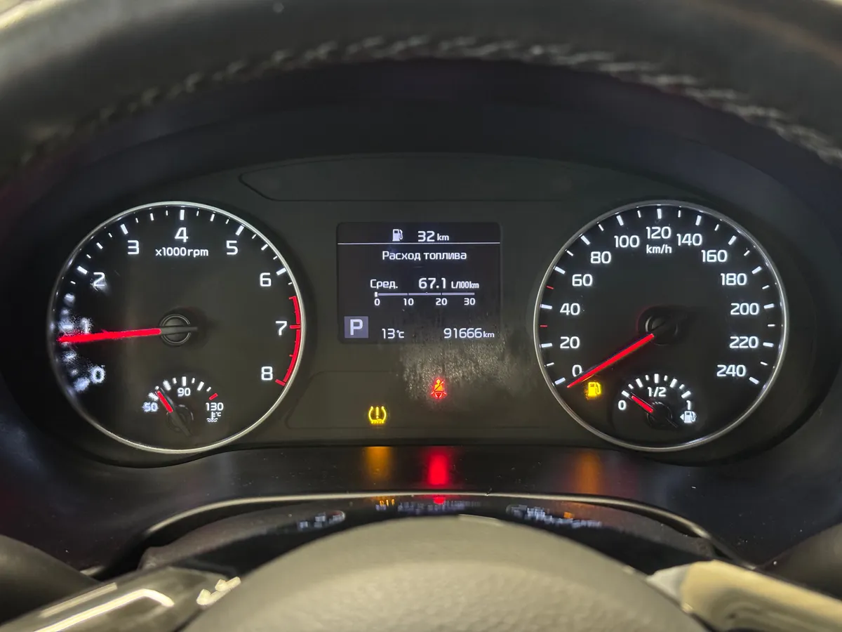 Kia Seltos 2022