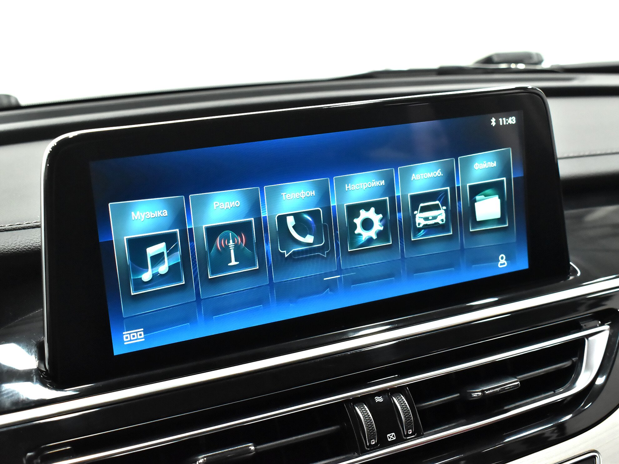 Changan CS75 2020 Luxe 4WD