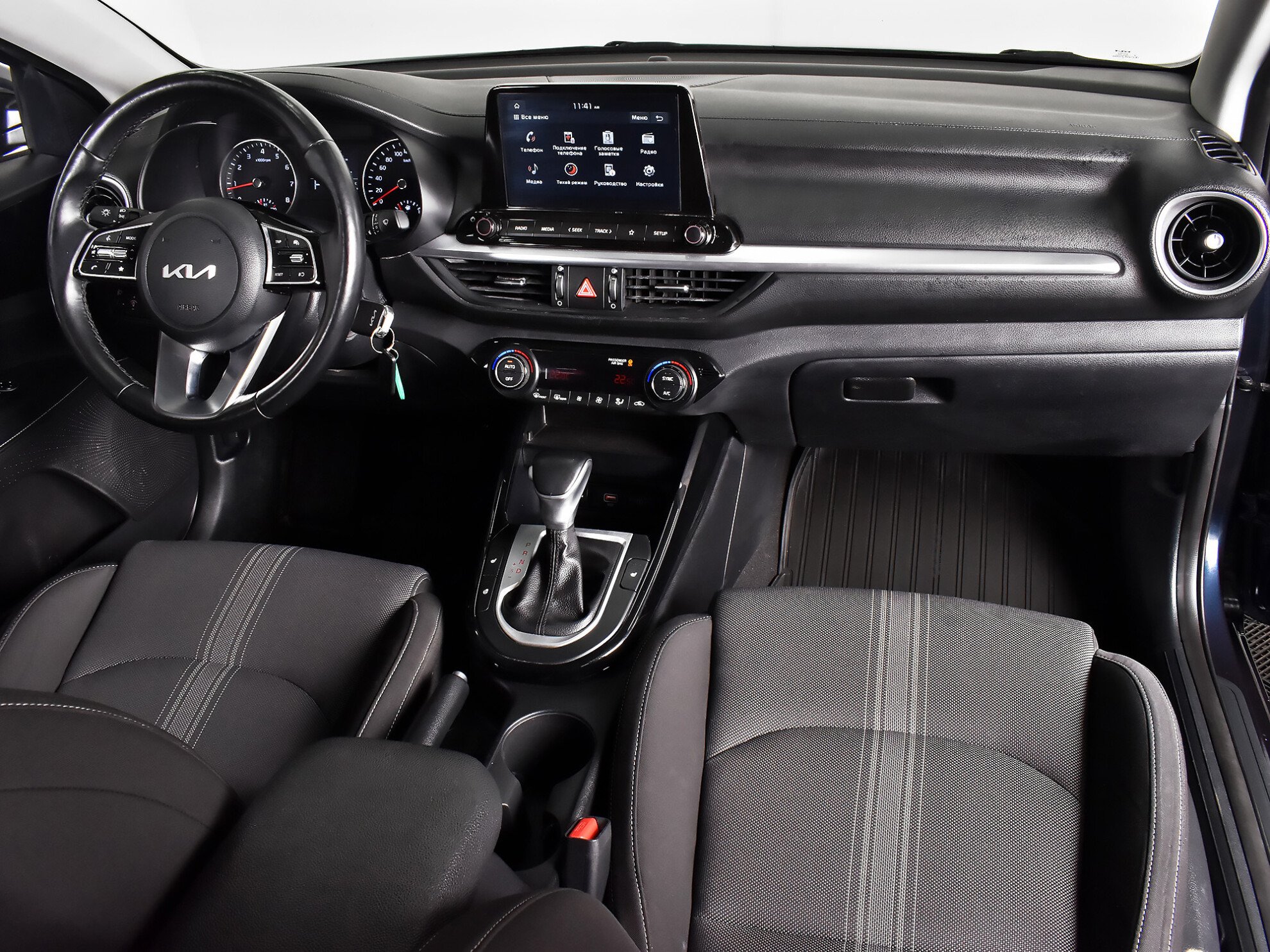 Kia Cerato 2021 Luxe