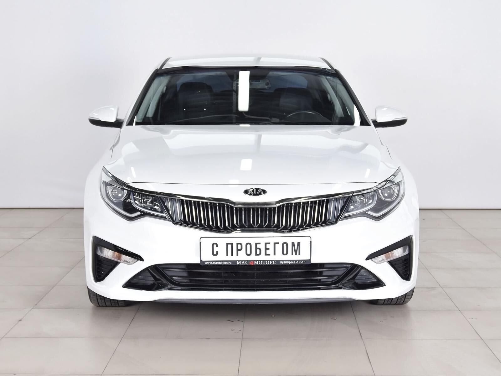 Kia Optima 2019