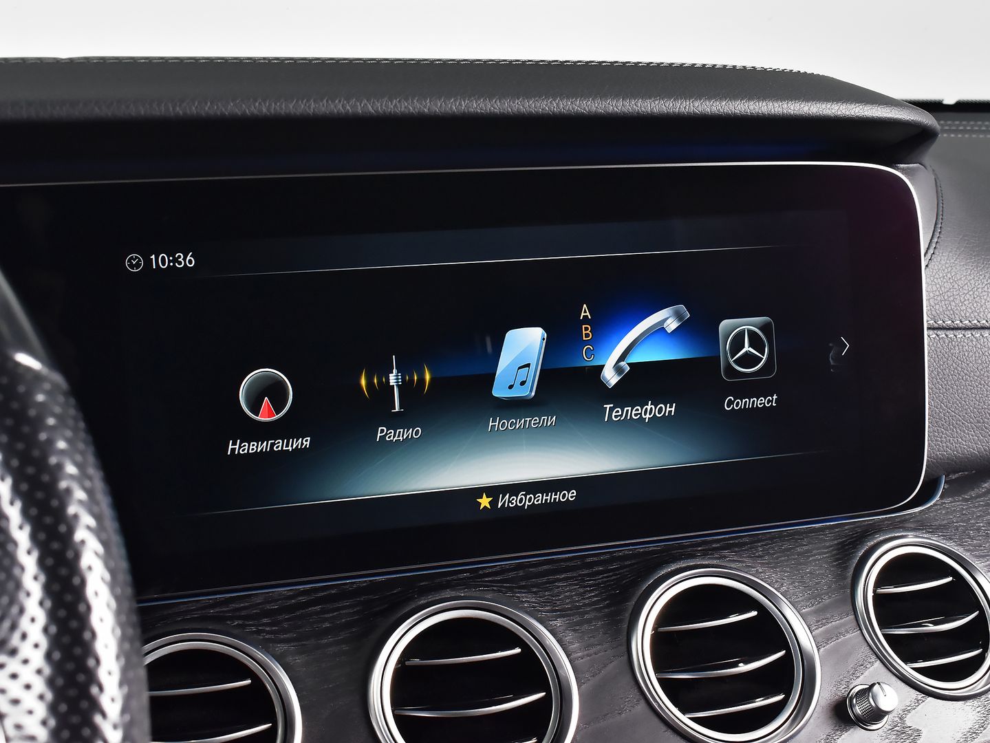 Mercedes-Benz E-Класс 2018 E 220 d 4MATIC Premium