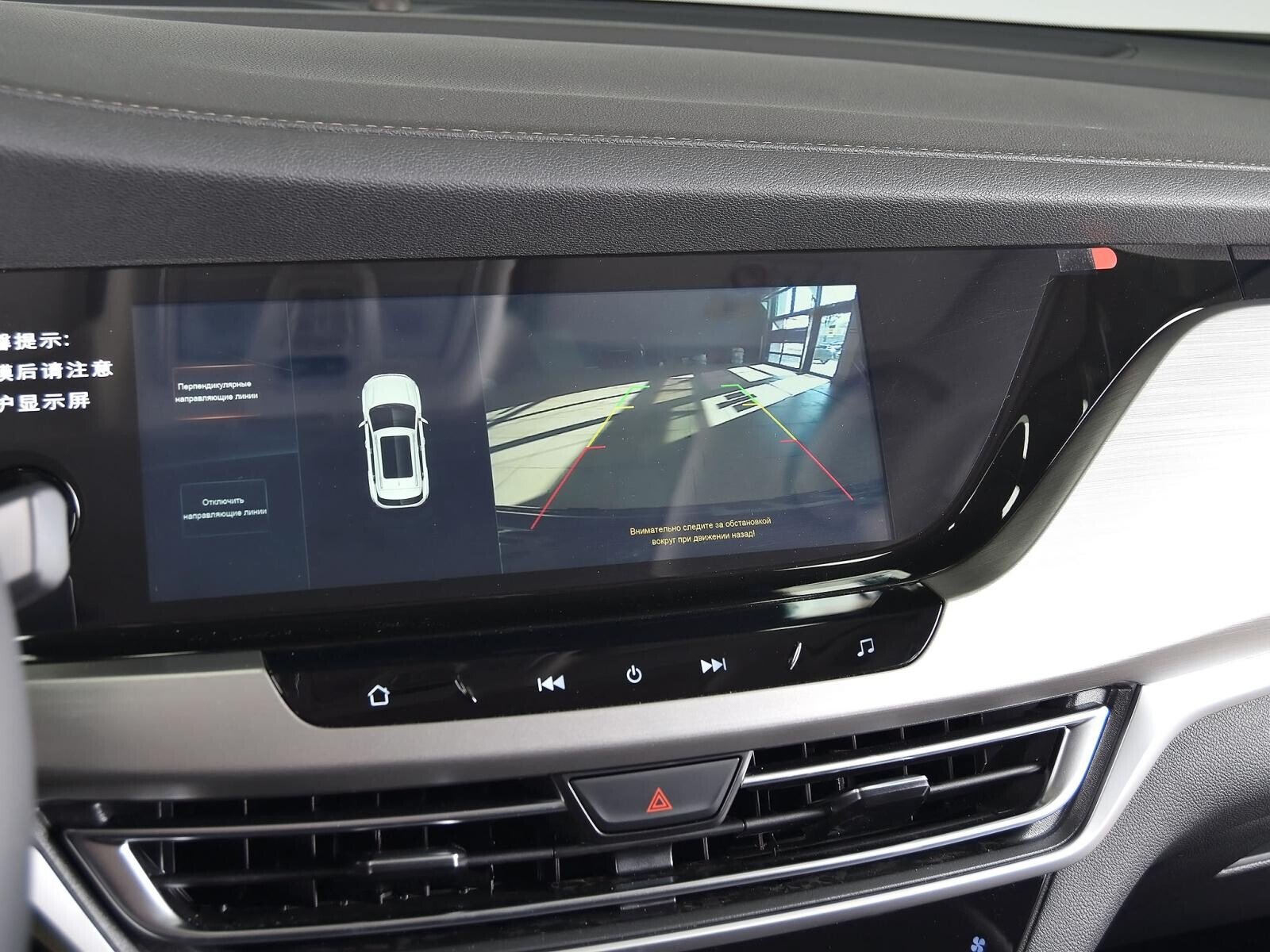 Changan CS35PLUS 2022
