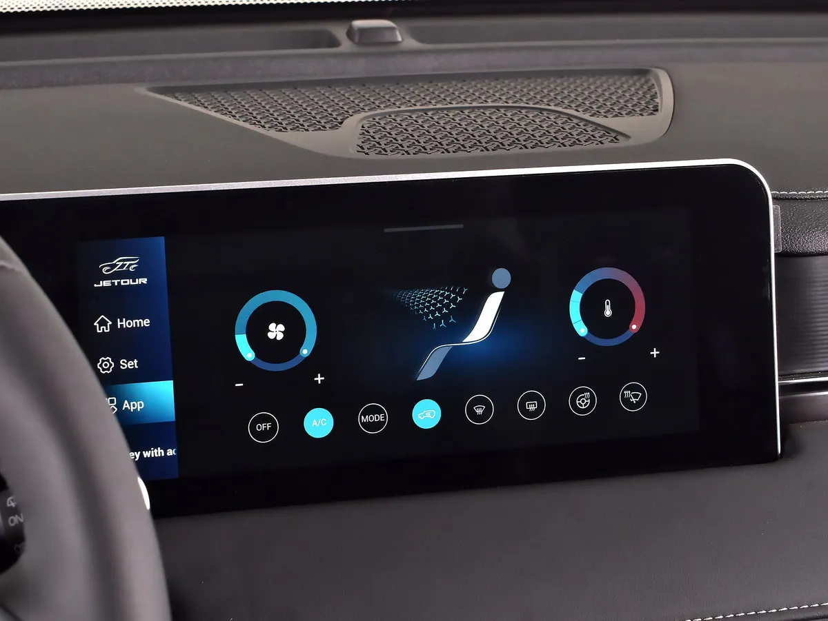 Jetour X70 PLUS 2024 Comfort